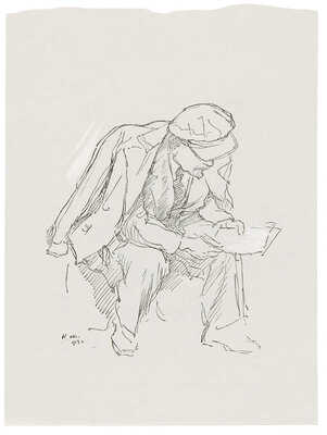 Жуков Николай Николаевич. В.И. Ленин читает газету